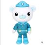 Octonauts Above & Beyond Sound Effects Plush Captain Barnacles Toy Image 2
