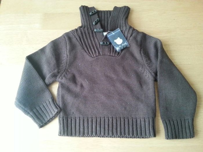 Baby boy cardigan