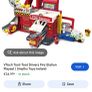 Toy Image 3