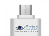4756 White Usb To Type C Adapter / OTG Converters For Android Mobile