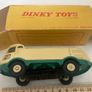 Dinky 596. French Dinky. LMV Street sweeper. Mint in box. Rare. Image 8