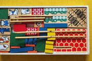 Vintage Retro Toy Farm Wooden Set By Multiplay