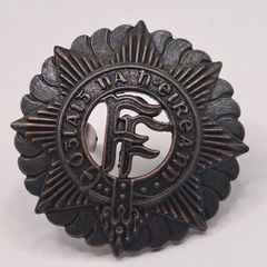 Irish Defence Forces Officers Cap Badge - Oglaigh na hEireann
