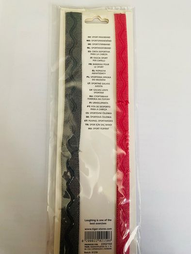 Sports Headband