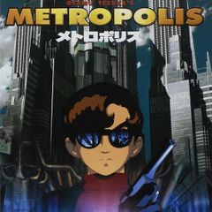 Anime, Manga & Other Non-Young Children's Animation DVDs