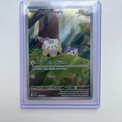 Togedemaru PFL 104/094 Pokemon Card