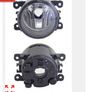 Fog lamp, brand new bought for C4 Picasso Image 2