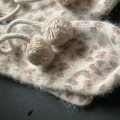 river island animal print mittens