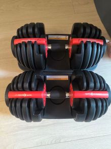 Adjustable dumbbells