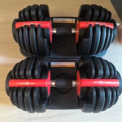 Adjustable dumbbells