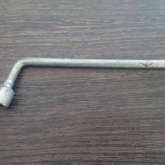 Car Wheel Brace.