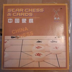 Chess game