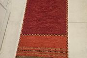 Runner Rug 67x220cm