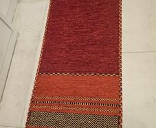 Runner Rug 67x220cm
