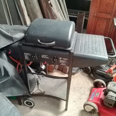 gas barbeque lawn mower strimmer