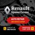 Renault Spares Centre Cork