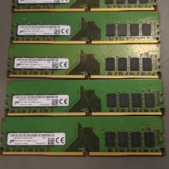 8gb Ddr4 Ram