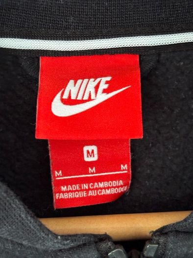 Nike Air Jumper