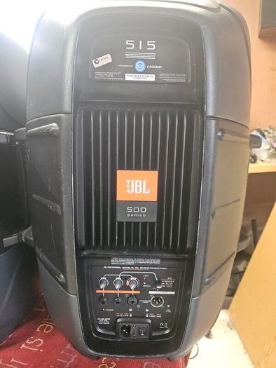 JBL eon 515