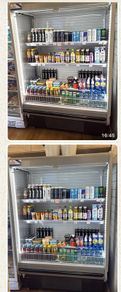 Commercial Display Fridge Excellent Condition