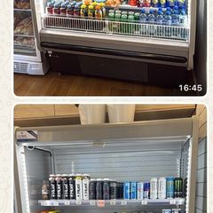 Commercial Display Fridge Excellent Condition