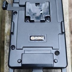Cine Gear Pro CGPro V-Lock V-Mount Battery Power Supply Splitter Kit  PK0741