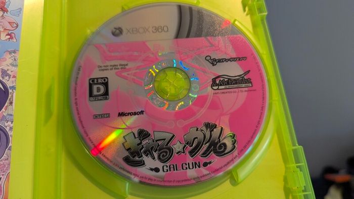 Gal Gun Japan Xbox 360