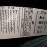 Gerry weber casual green cardigan UK 14 Image 3