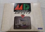 Japanese mega drive console boxed