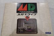 Japanese mega drive console boxed