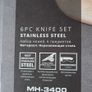 knife set Image 2