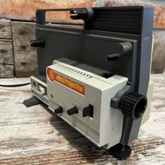 vintage projector