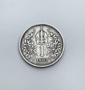 Austria 1 Corona 1892 - Francis Joseph I (Very Rare)