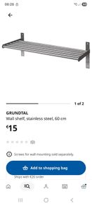 GRUNDTAL ikea shelf