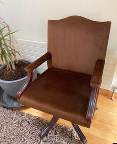 Swivel Chair