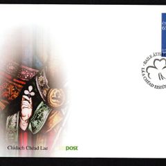 2005 Ireland St Patrick's Day Commemorative Stamp An Post First Day Cover (FDC)