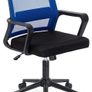Adjustable Office Chair Ergonomic Mesh Swivel Chair Desk Chair Computer Chair Lumbar Support Height Adjustable for home Work and Student Study MULTIPLE COLOURS AVAILABLE (FREE POSTAGE) Image 5