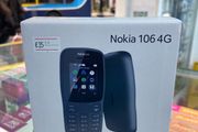 Nokia 104 4G