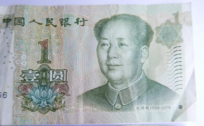 China  Yuan