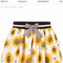 A Dee set age 12 like new! Image 5