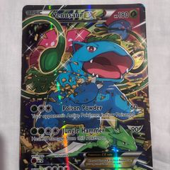 Pokemon Card Binder