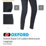 Ladies Motorcycle leggings Image 2