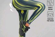 Seamless tie dye sports leggings, size 10
