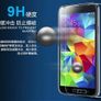 100% Genuine Tempered Glass 9H Screen Protector For Samsung Galaxy S5 Mini Image 9