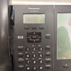 Panasonic KX-HDV230 Business Desk Phone