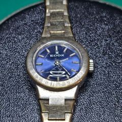 vintage EDOX ladies watch