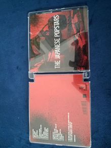 We just are the japanese popstars  .cd
