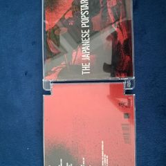 We just are the japanese popstars  .cd