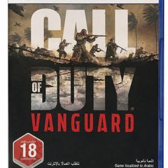 Call  of Duty vanguard Ps5