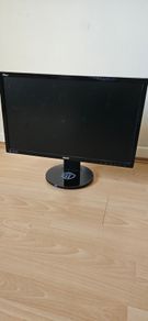Gaming Monitor